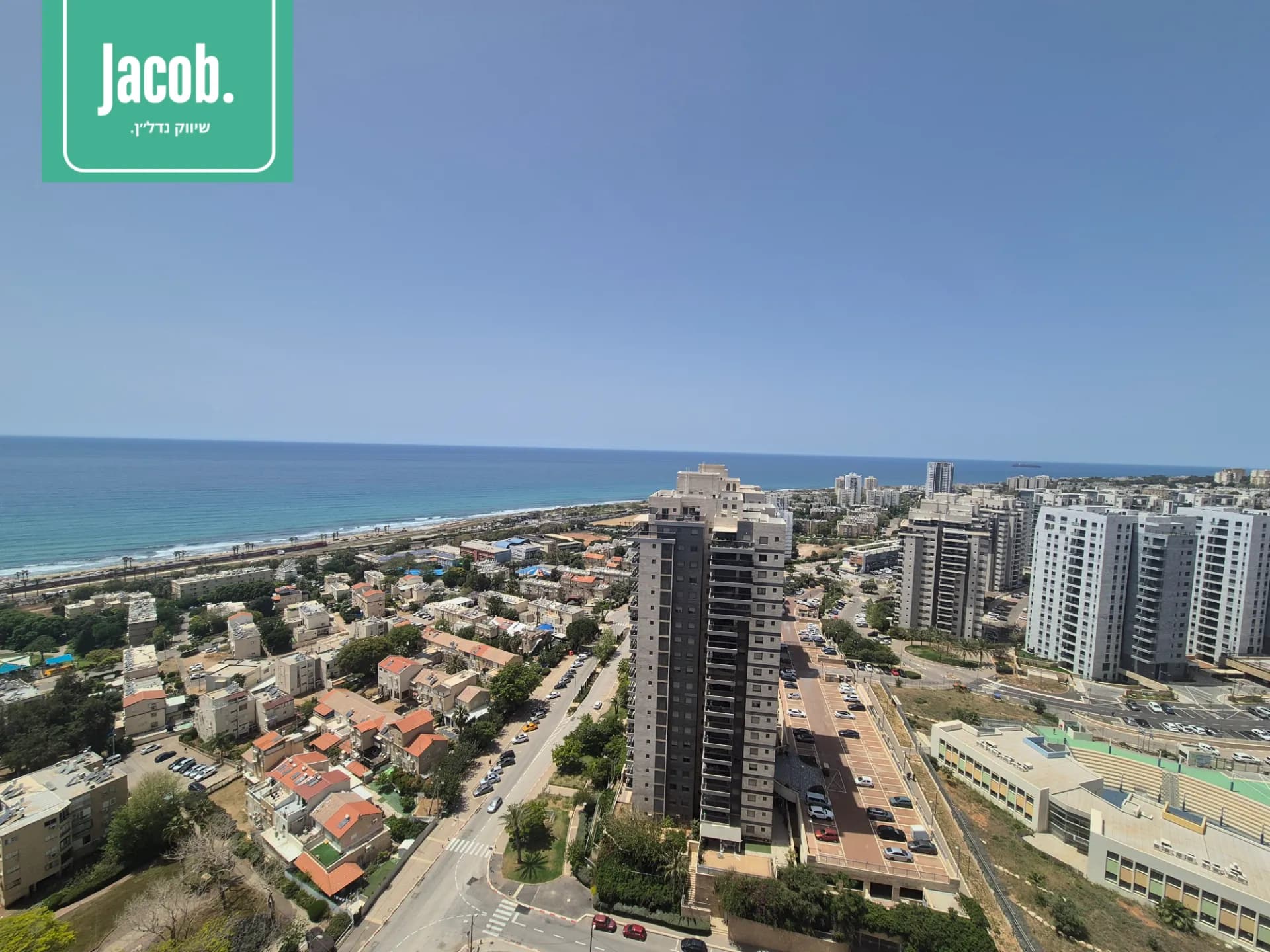 להשכרה ברחוב המלך שלמה - חיפה