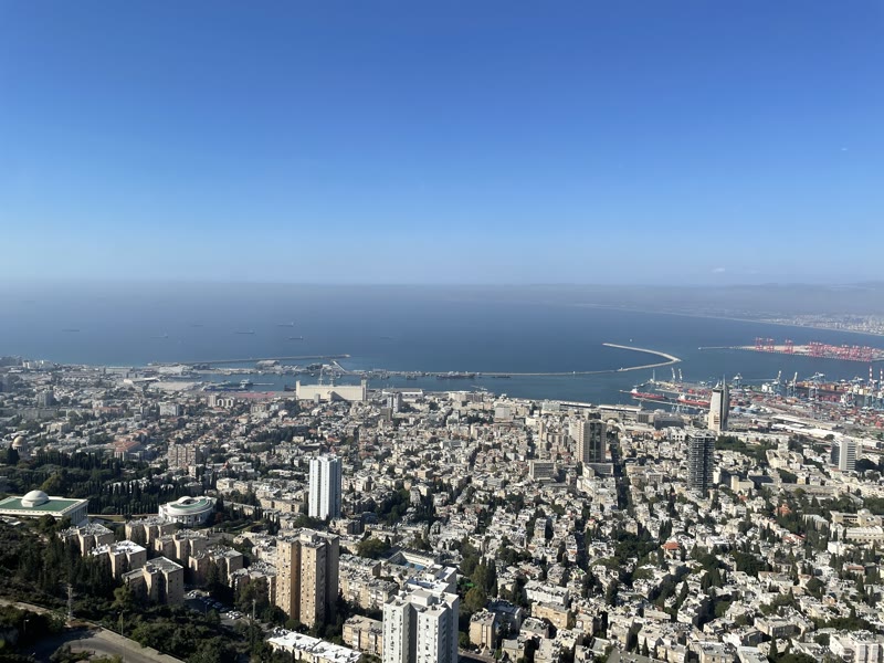 חיפה