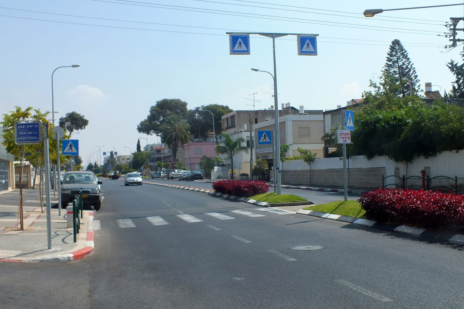 קריית חיים, חיפה